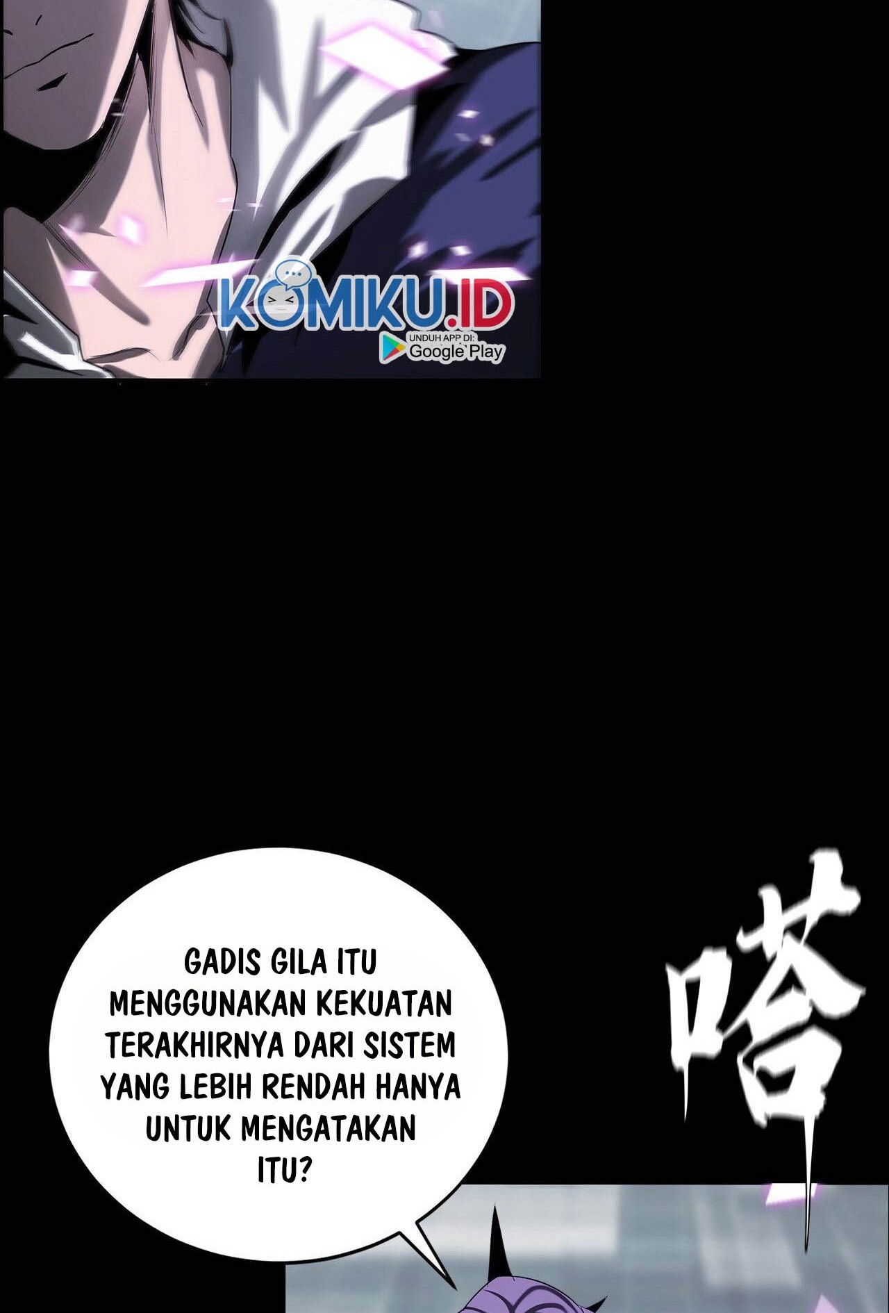 The Blade of Evolution Chapter 46 Gambar 65