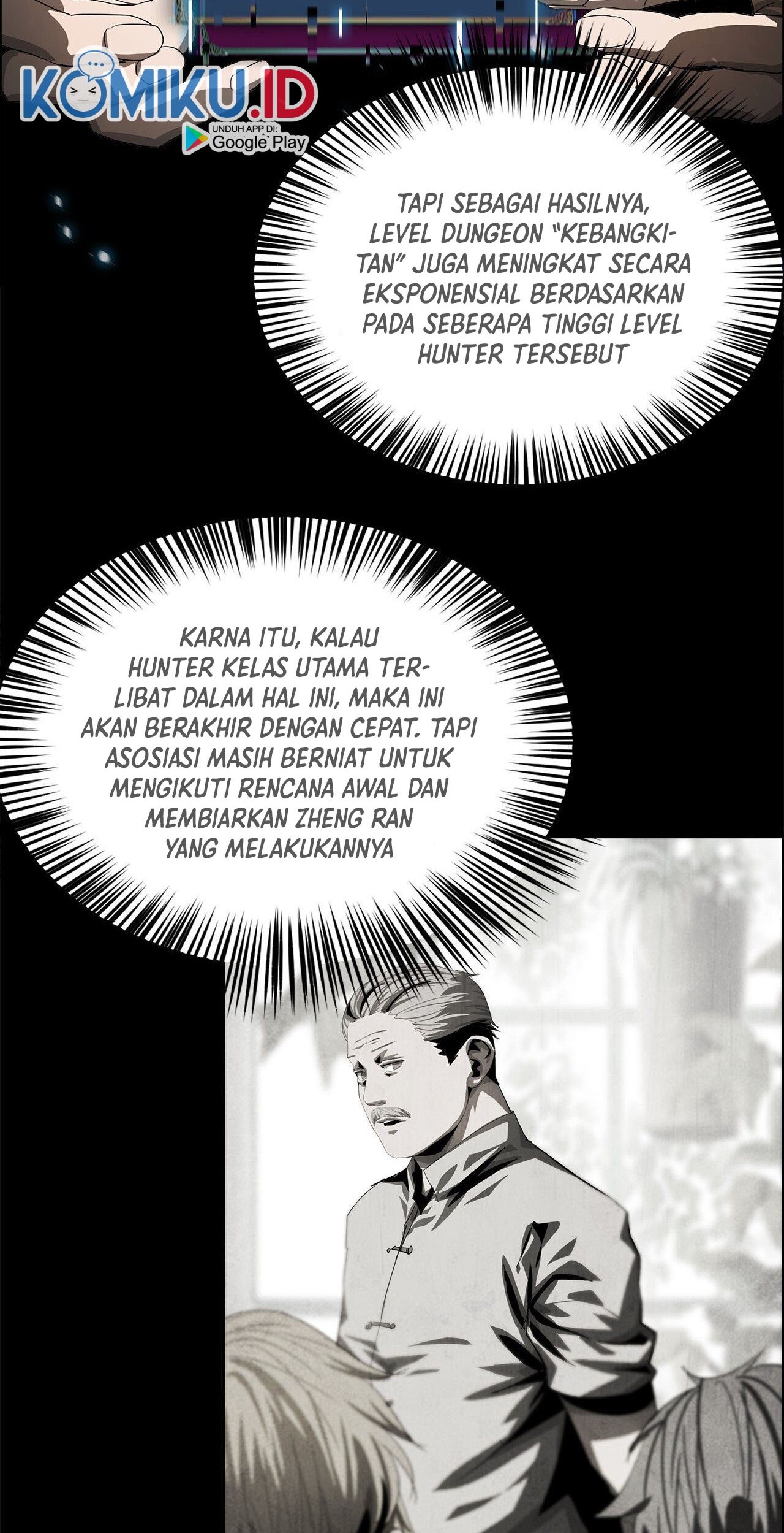 The Blade of Evolution Chapter 47 Gambar 47
