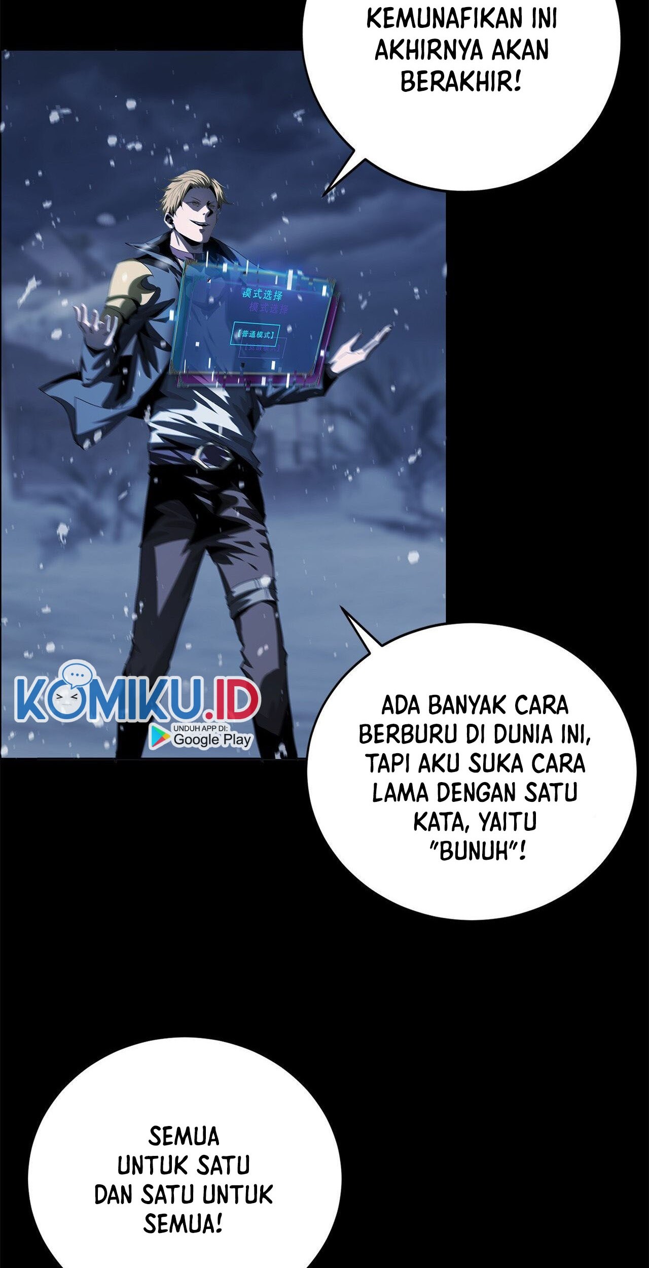 The Blade of Evolution Chapter 47 Gambar 51