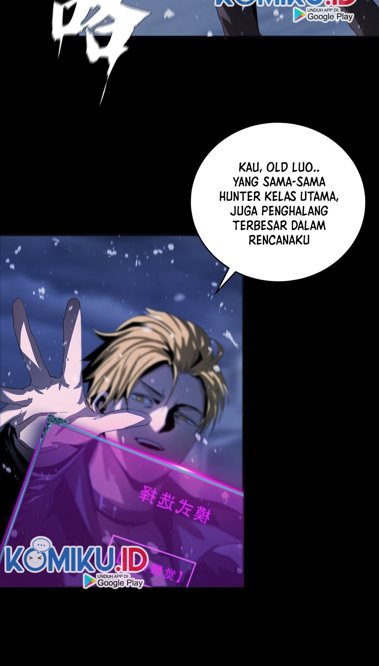 The Blade of Evolution Chapter 47 Gambar 55