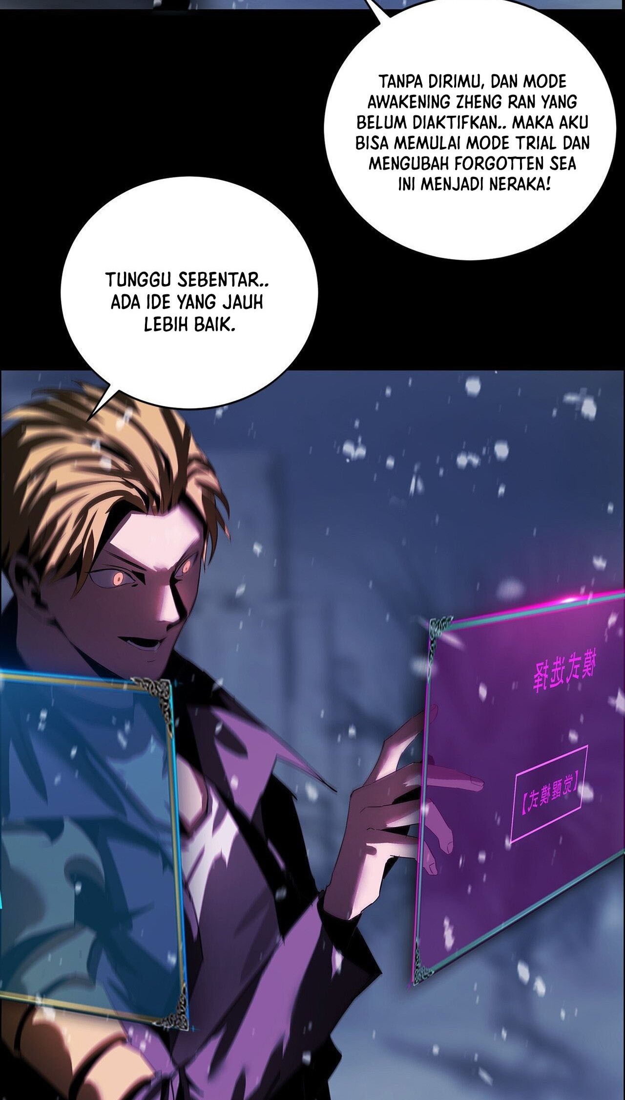 The Blade of Evolution Chapter 47 Gambar 57