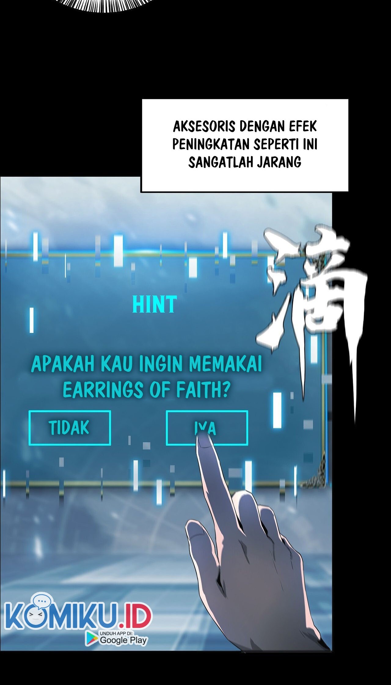 The Blade of Evolution Chapter 47 Gambar 73
