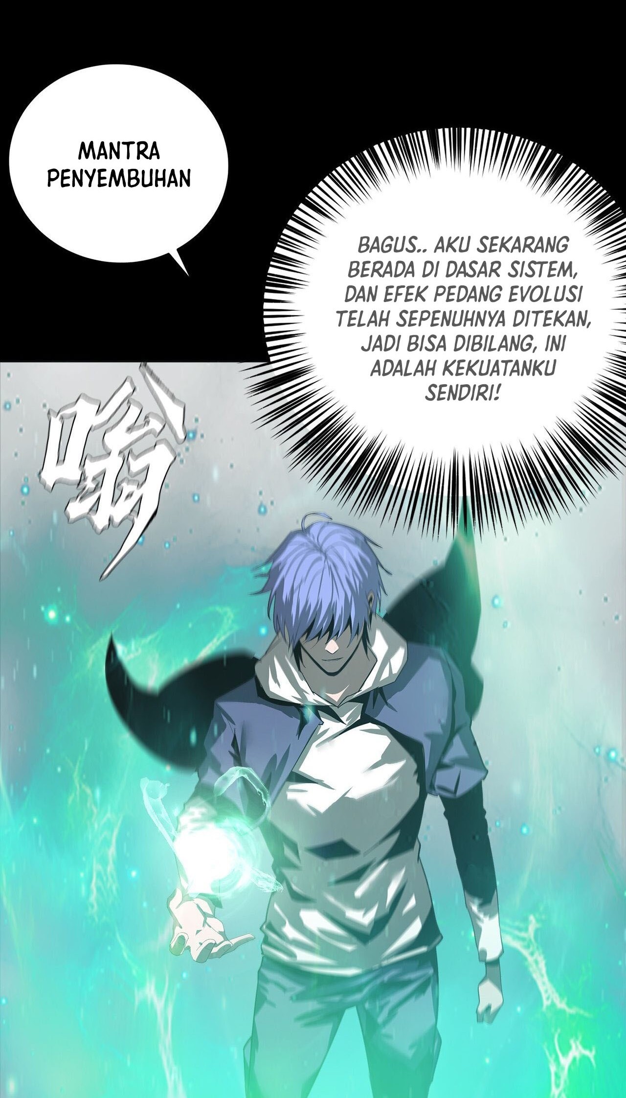 The Blade of Evolution Chapter 47 Gambar 75