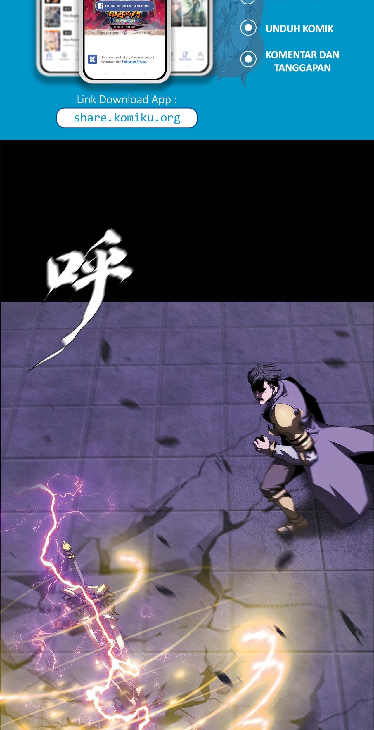 The Blade of Evolution Chapter 47 Gambar 3