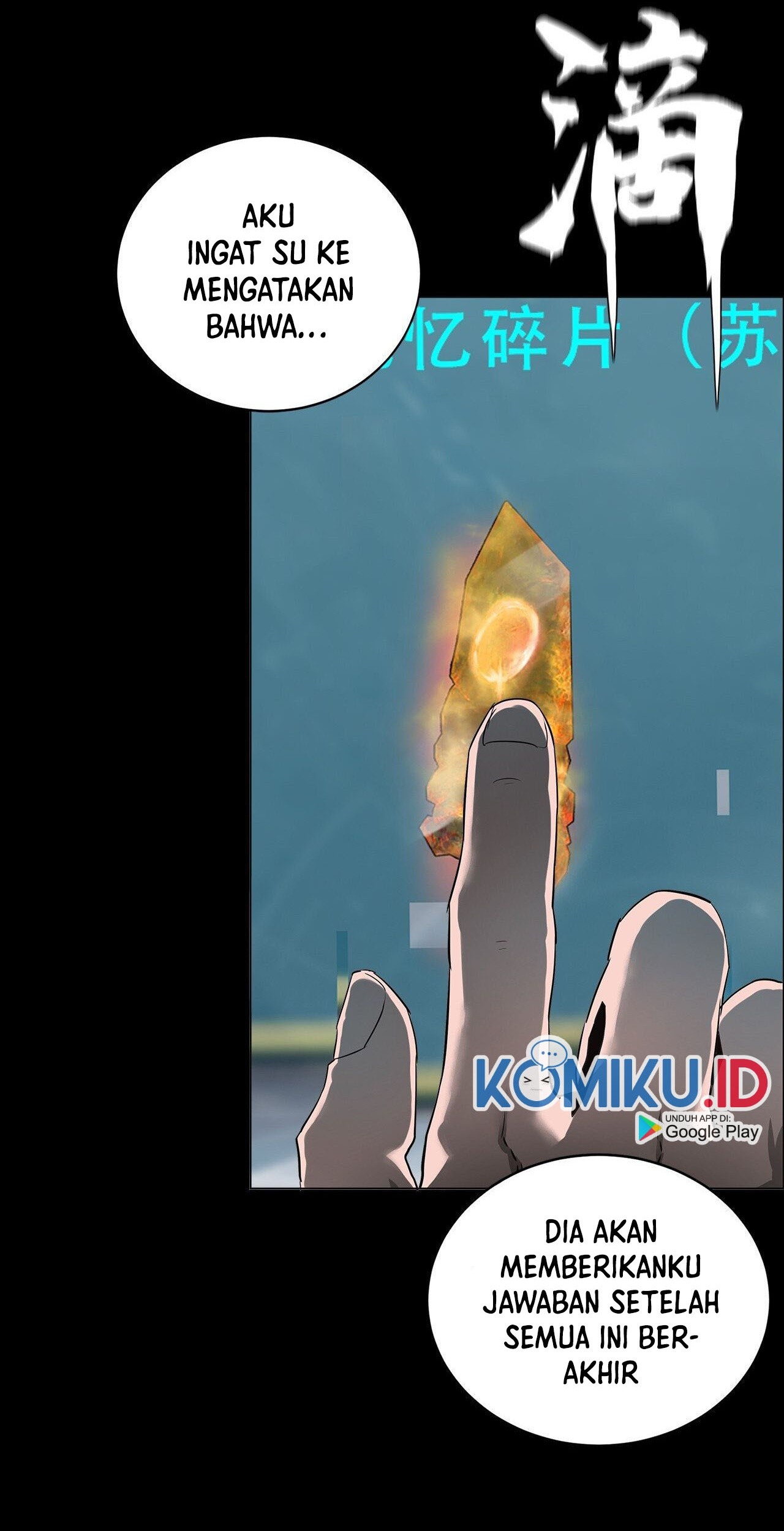 The Blade of Evolution Chapter 47 Gambar 80