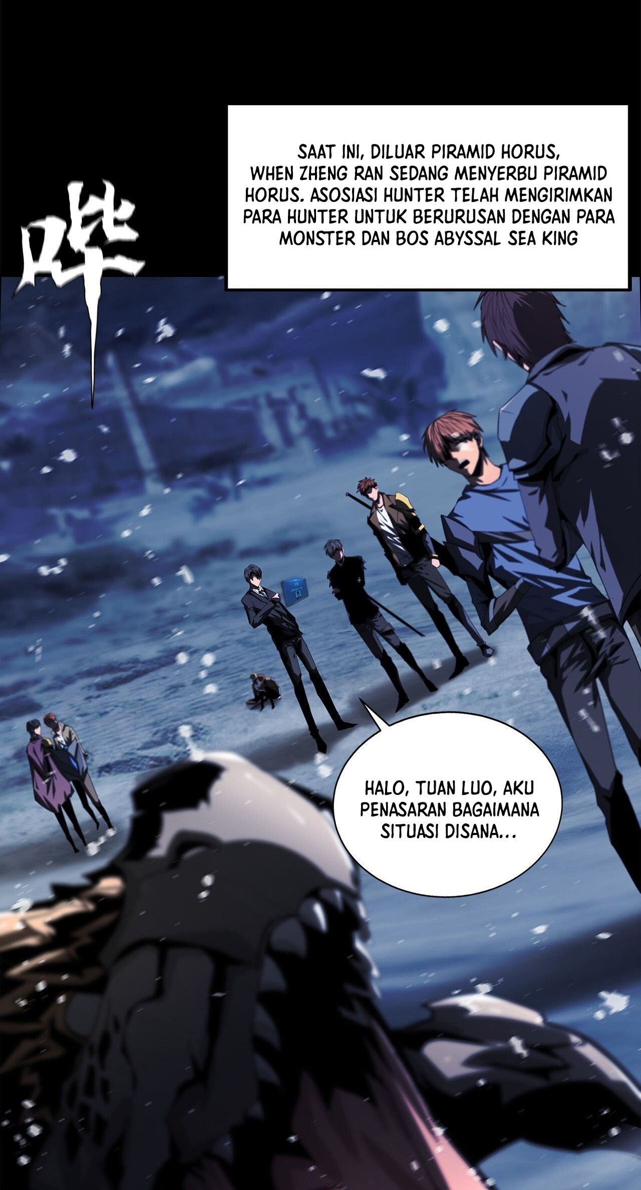 The Blade of Evolution Chapter 47 Gambar 9