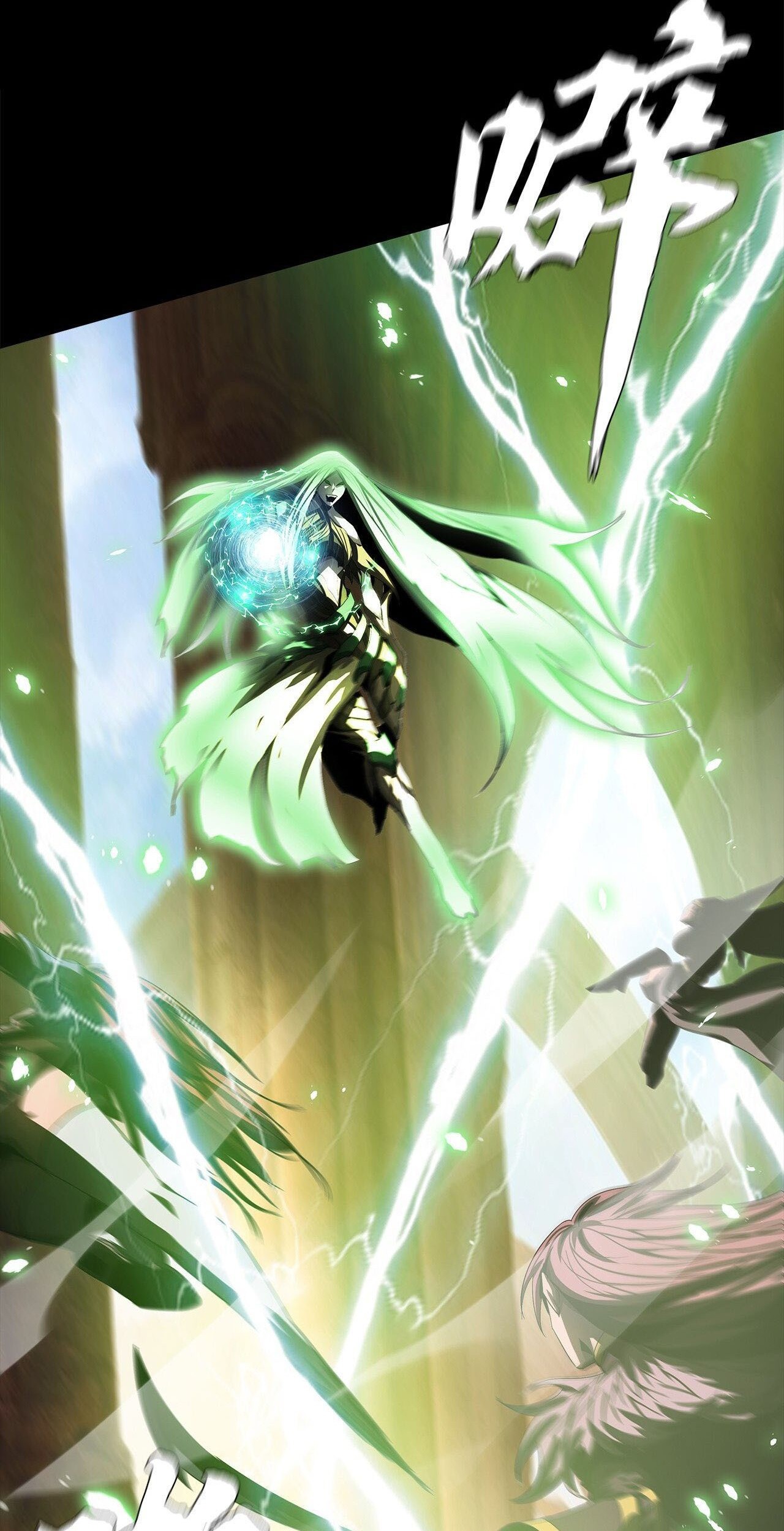 The Blade of Evolution Chapter 47 Gambar 12