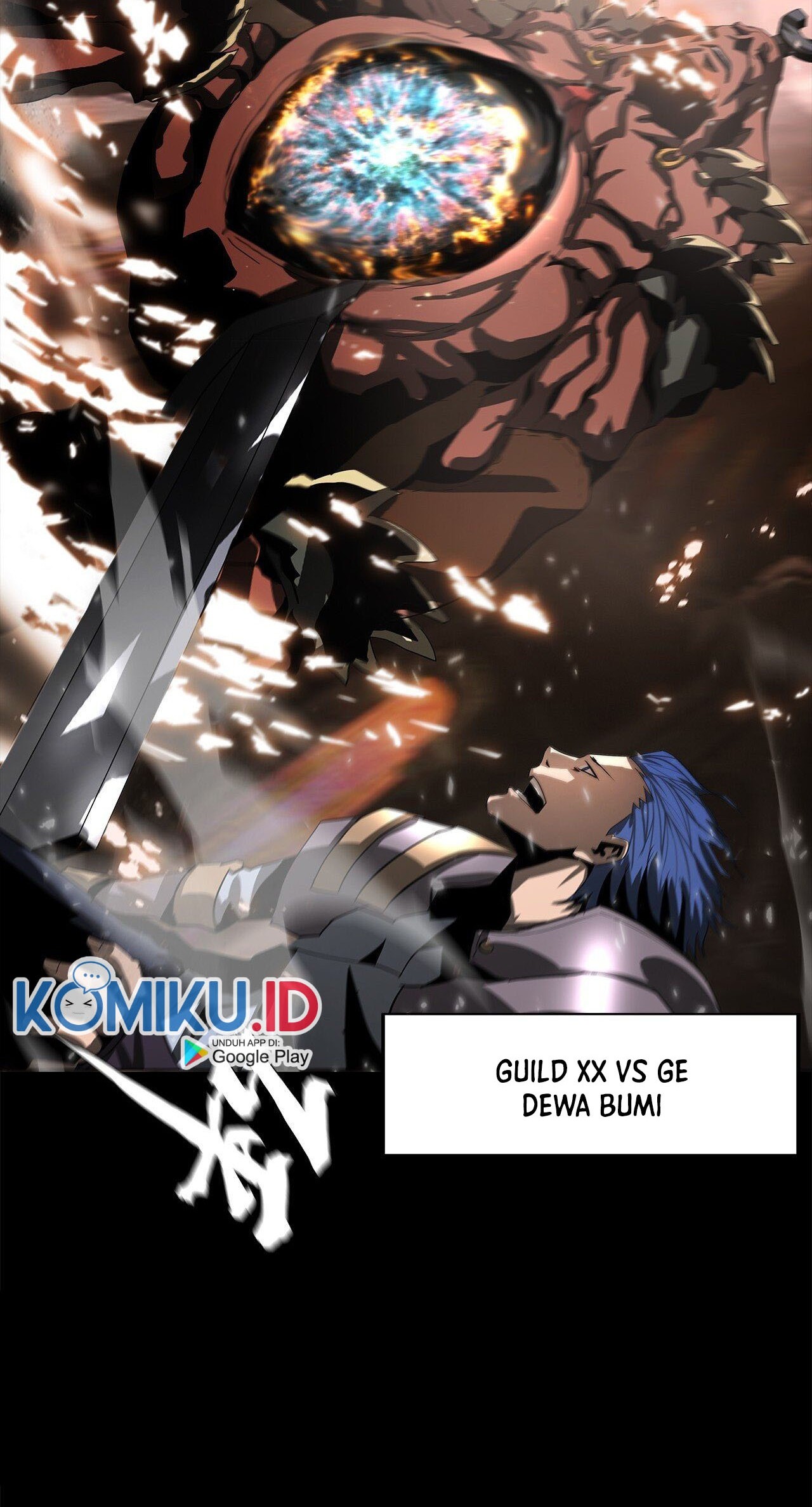 The Blade of Evolution Chapter 47 Gambar 17