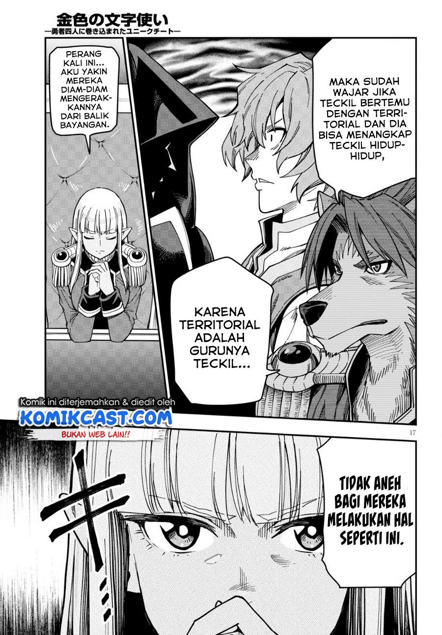Konjiki no Moji Tsukai: Yuusha Yonin ni Makikomareta Unique Cheat Chapter 75 Gambar 18
