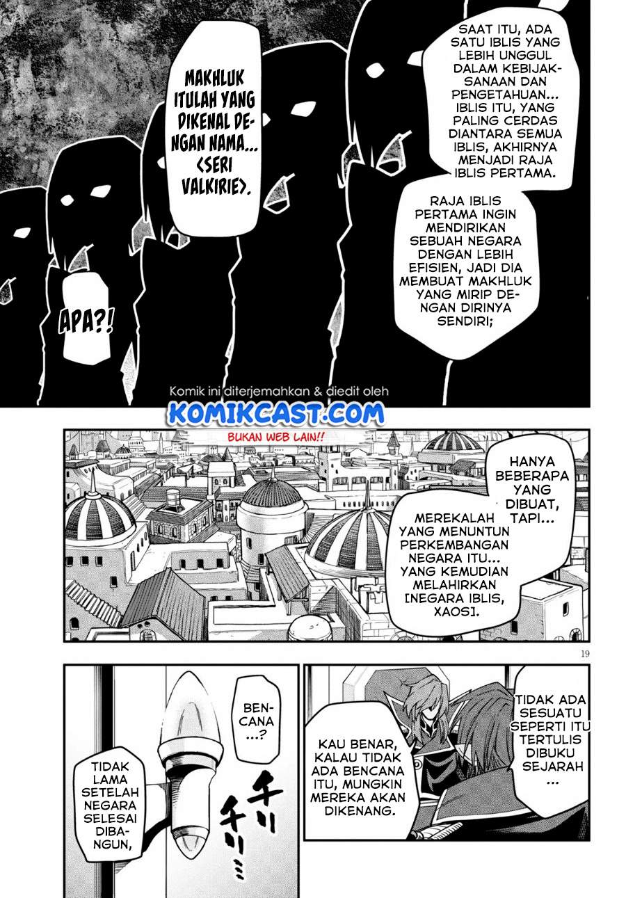Konjiki no Moji Tsukai: Yuusha Yonin ni Makikomareta Unique Cheat Chapter 75 Gambar 20
