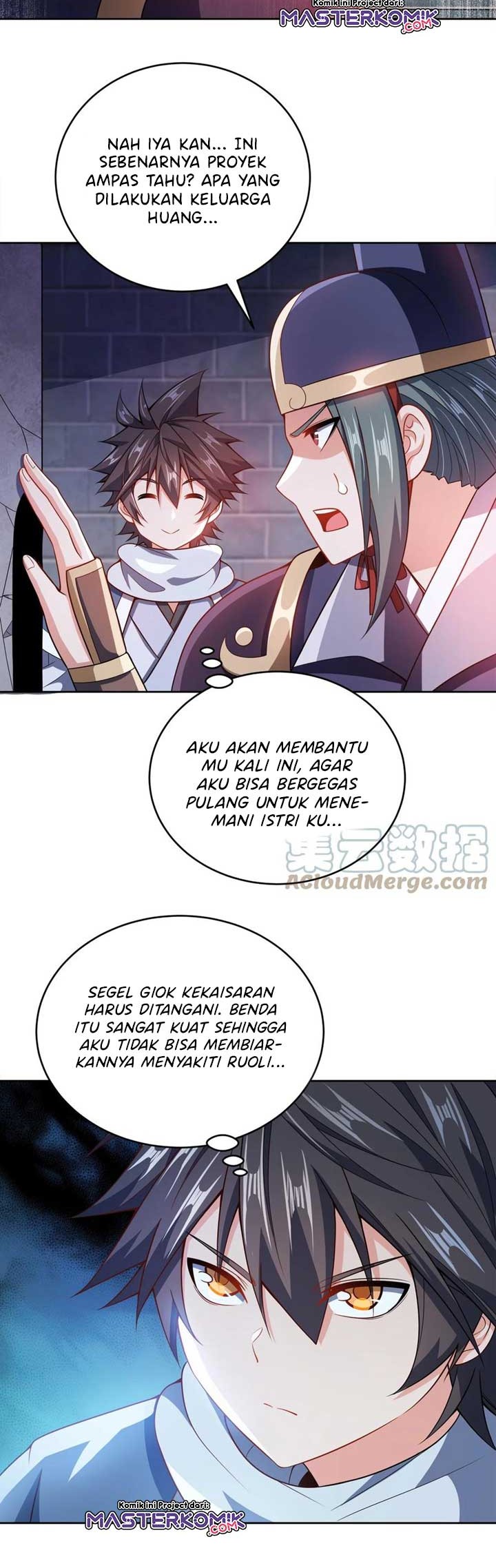 My Lady Is Actually the Empress? Chapter 39 Gambar 21