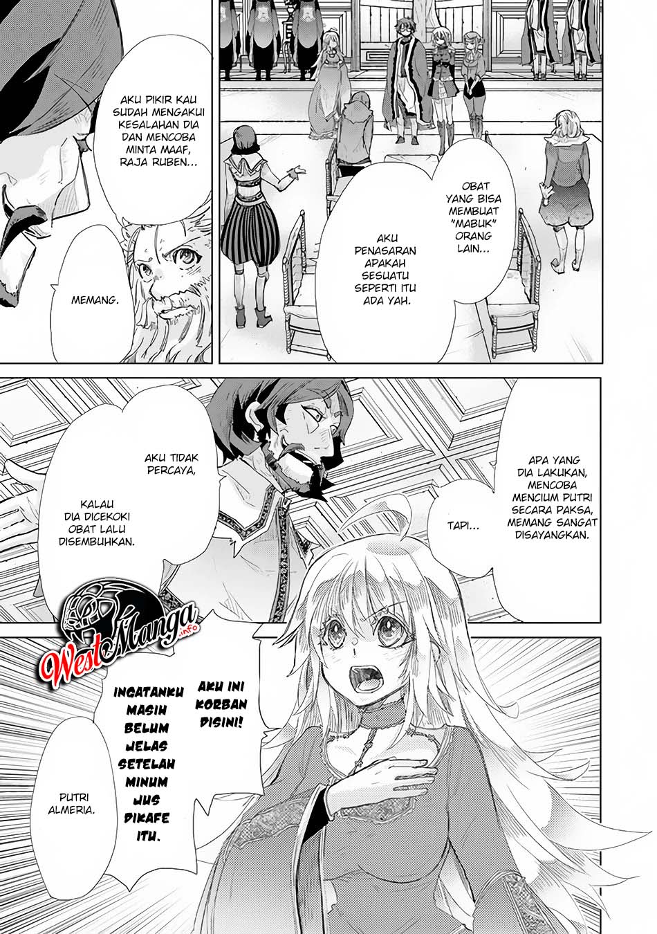 Hazure Skill "Kage ga Usui" o Motsu Guild Shokuin ga, Jitsu wa Densetsu no Ansatsusha Chapter 21 Gambar 15