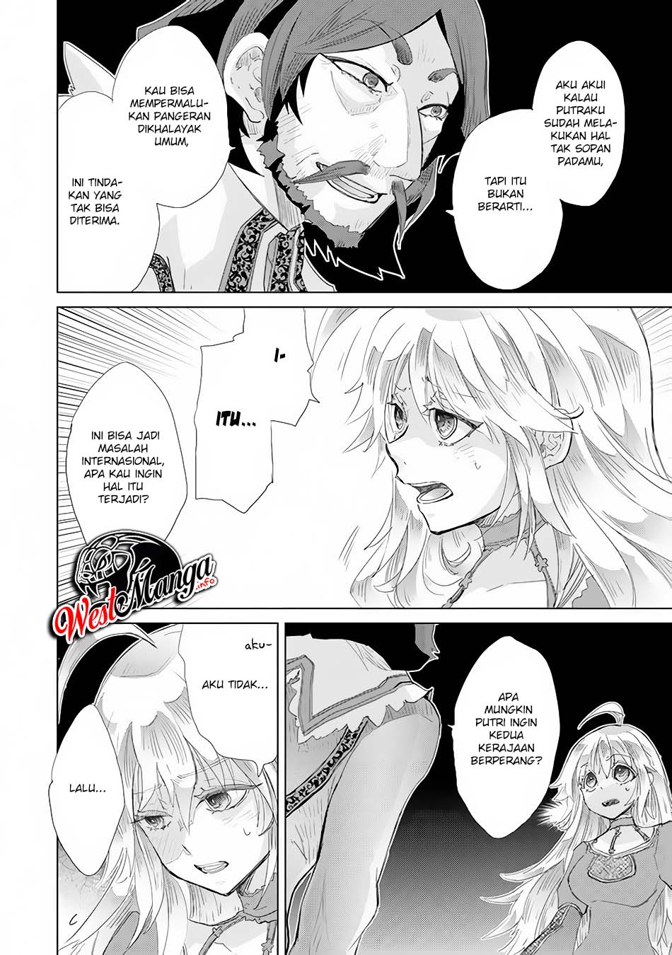 Hazure Skill "Kage ga Usui" o Motsu Guild Shokuin ga, Jitsu wa Densetsu no Ansatsusha Chapter 21 Gambar 16
