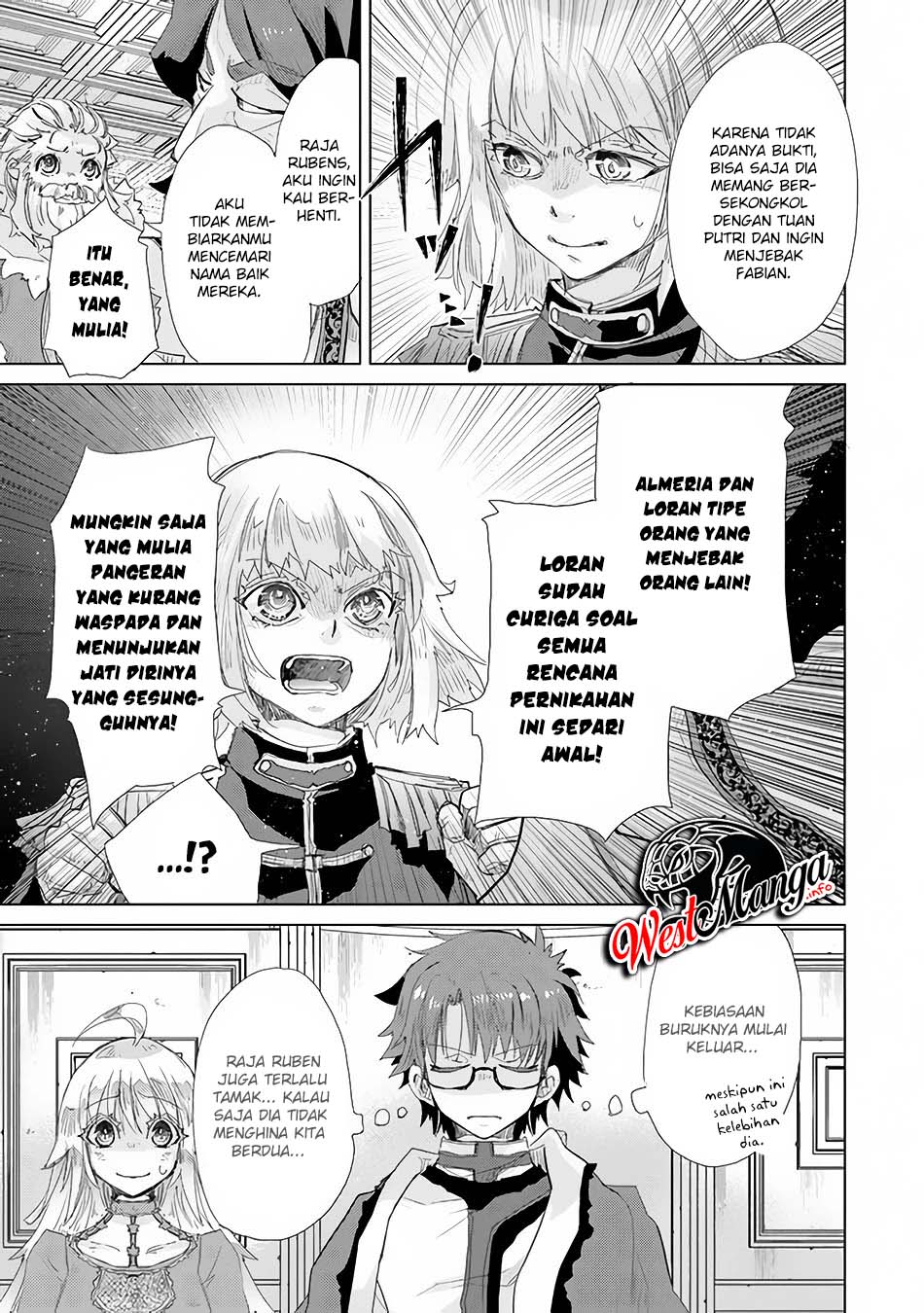 Hazure Skill "Kage ga Usui" o Motsu Guild Shokuin ga, Jitsu wa Densetsu no Ansatsusha Chapter 21 Gambar 19