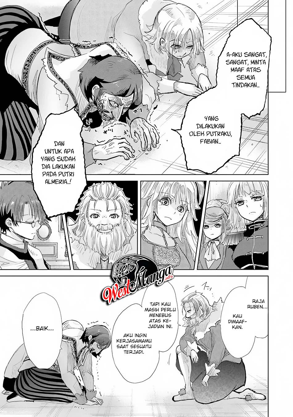 Hazure Skill "Kage ga Usui" o Motsu Guild Shokuin ga, Jitsu wa Densetsu no Ansatsusha Chapter 21 Gambar 23