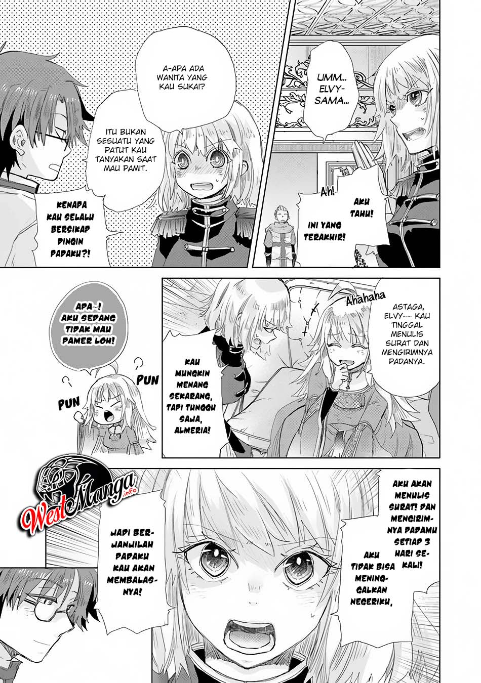 Hazure Skill "Kage ga Usui" o Motsu Guild Shokuin ga, Jitsu wa Densetsu no Ansatsusha Chapter 21 Gambar 27