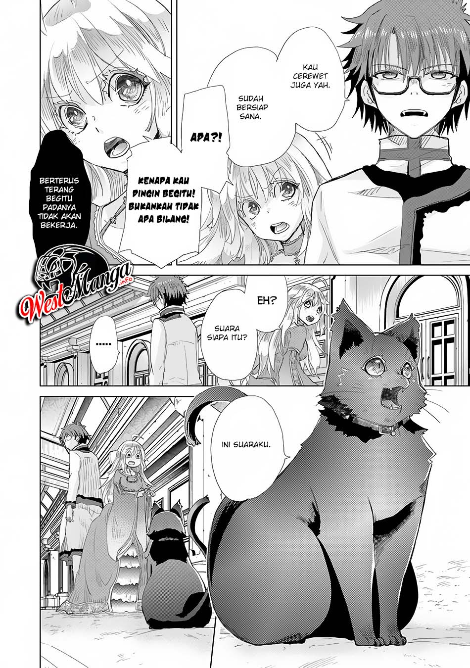 Hazure Skill "Kage ga Usui" o Motsu Guild Shokuin ga, Jitsu wa Densetsu no Ansatsusha Chapter 21 Gambar 30