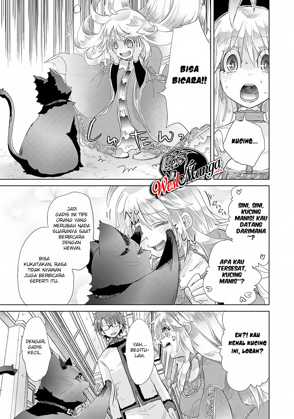 Hazure Skill "Kage ga Usui" o Motsu Guild Shokuin ga, Jitsu wa Densetsu no Ansatsusha Chapter 21 Gambar 31