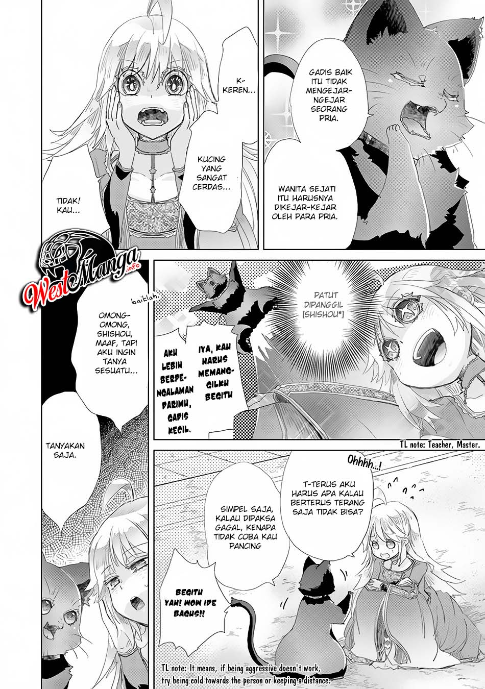 Hazure Skill "Kage ga Usui" o Motsu Guild Shokuin ga, Jitsu wa Densetsu no Ansatsusha Chapter 21 Gambar 32