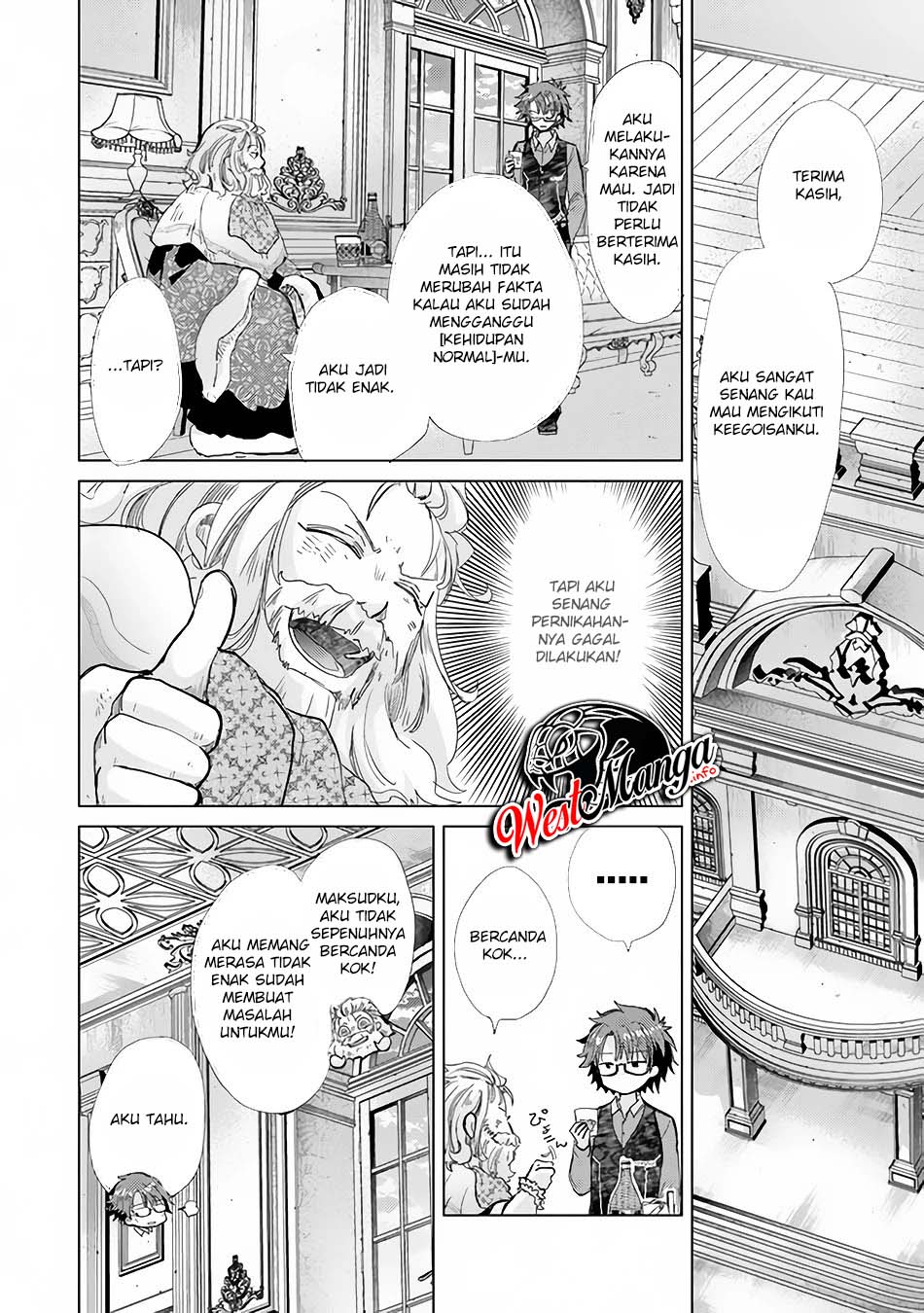 Hazure Skill "Kage ga Usui" o Motsu Guild Shokuin ga, Jitsu wa Densetsu no Ansatsusha Chapter 21 Gambar 34