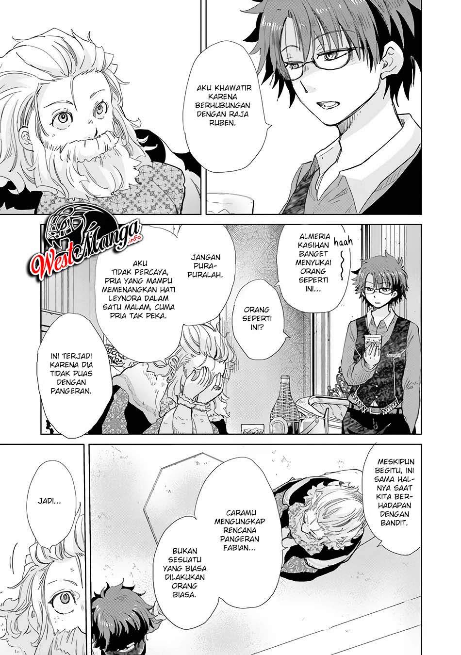 Hazure Skill "Kage ga Usui" o Motsu Guild Shokuin ga, Jitsu wa Densetsu no Ansatsusha Chapter 21 Gambar 35
