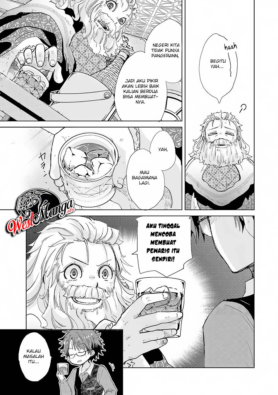 Hazure Skill "Kage ga Usui" o Motsu Guild Shokuin ga, Jitsu wa Densetsu no Ansatsusha Chapter 21 Gambar 37