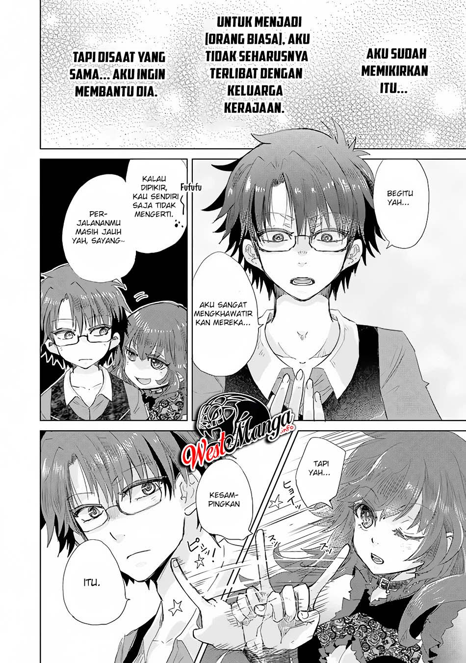 Hazure Skill "Kage ga Usui" o Motsu Guild Shokuin ga, Jitsu wa Densetsu no Ansatsusha Chapter 21 Gambar 43