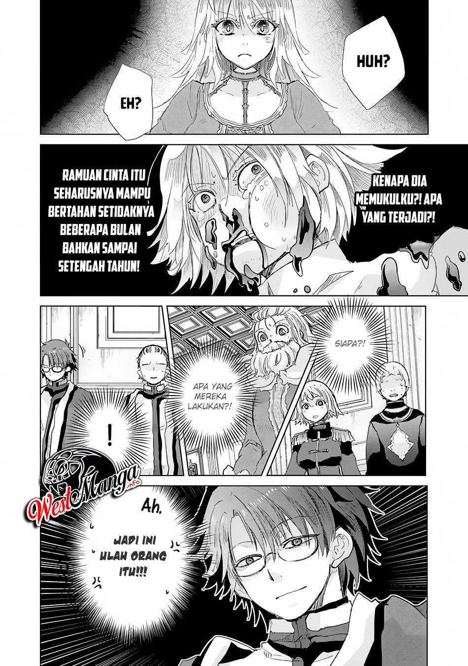Hazure Skill "Kage ga Usui" o Motsu Guild Shokuin ga, Jitsu wa Densetsu no Ansatsusha Chapter 21 Gambar 5