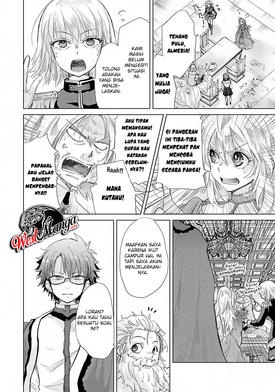 Hazure Skill "Kage ga Usui" o Motsu Guild Shokuin ga, Jitsu wa Densetsu no Ansatsusha Chapter 21 Gambar 7