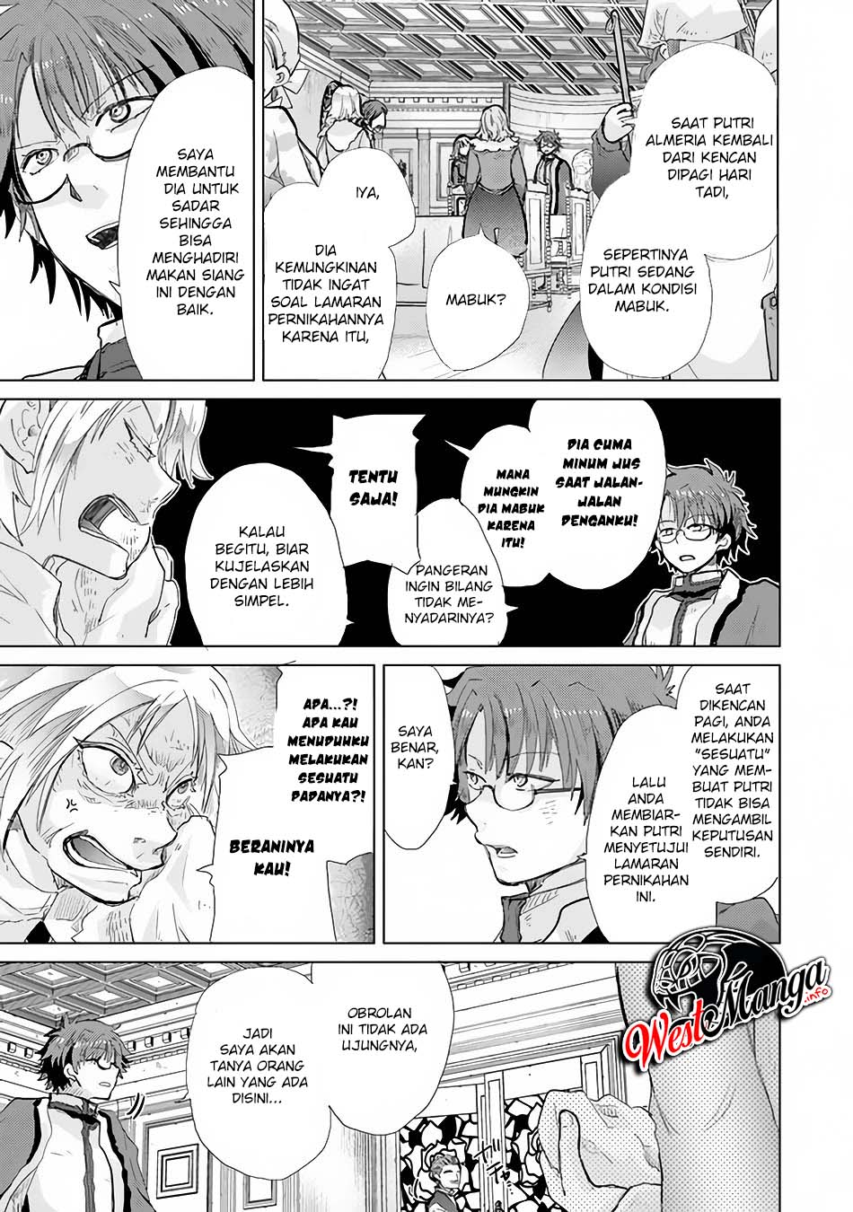 Hazure Skill "Kage ga Usui" o Motsu Guild Shokuin ga, Jitsu wa Densetsu no Ansatsusha Chapter 21 Gambar 8