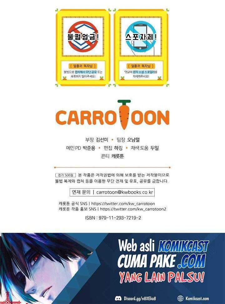 Return of the Frozen Player Chapter 46 Gambar 65