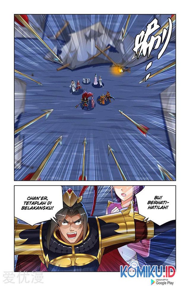 Demonic Housekeeper Chapter 234 Gambar 7
