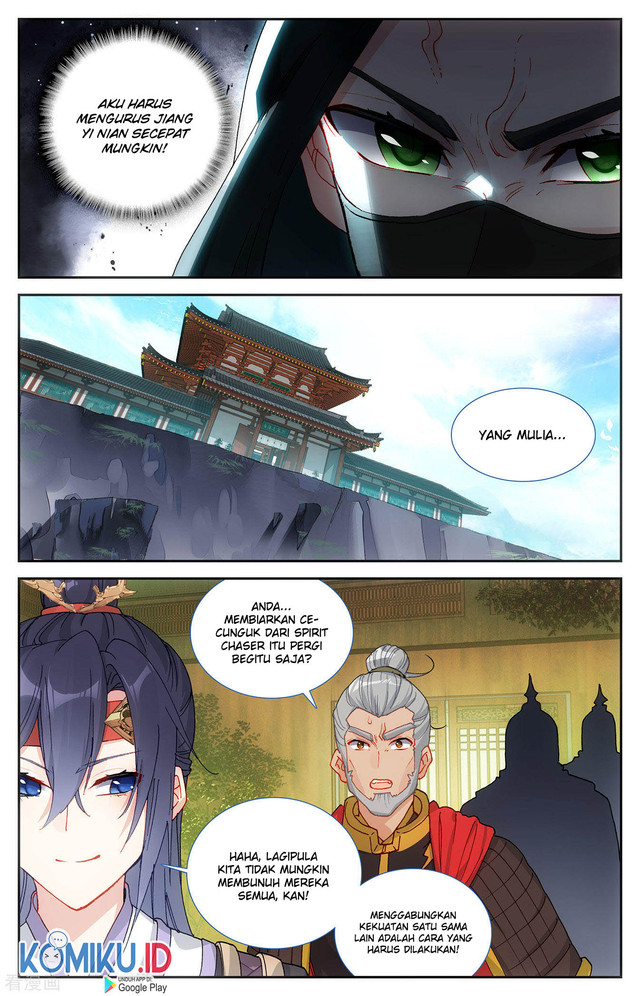 The Heaven’s List Chapter 121 Gambar 8