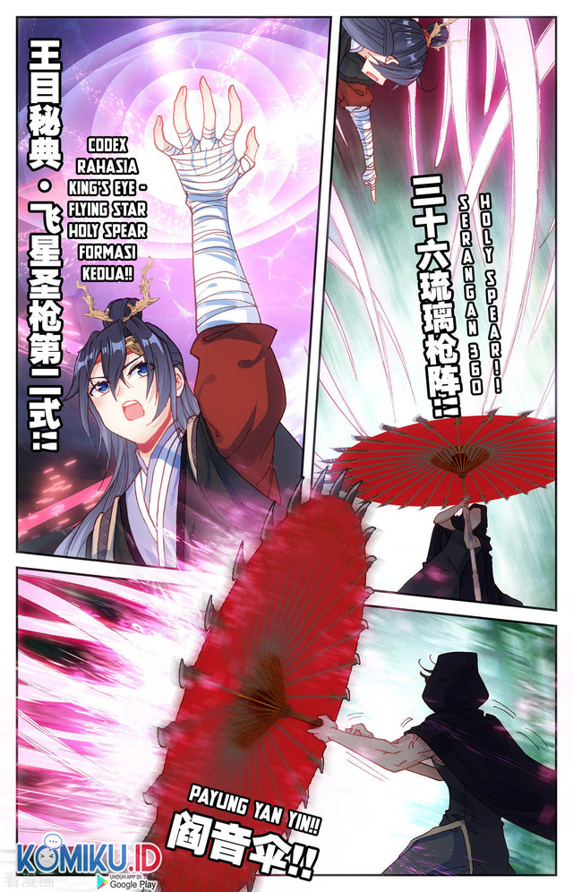 The Heaven’s List Chapter 121.5 Gambar 7