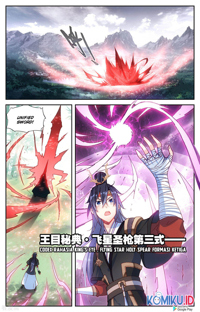The Heaven’s List Chapter 122 Gambar 3