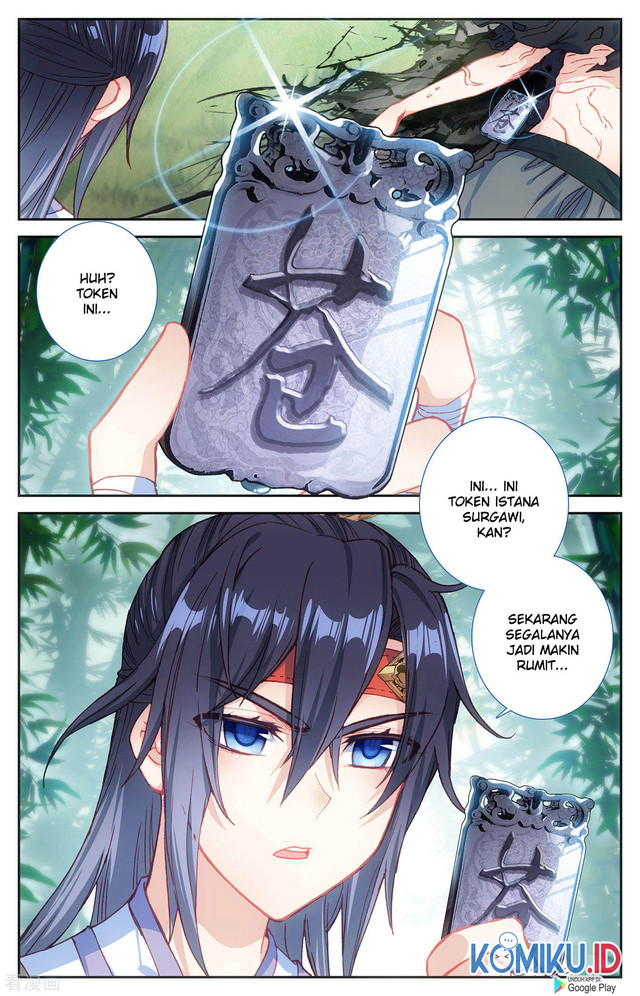 The Heaven’s List Chapter 122 Gambar 6