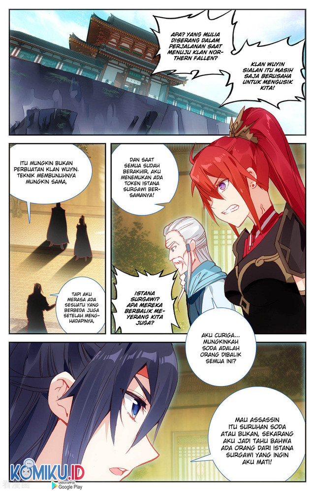 The Heaven’s List Chapter 122 Gambar 7