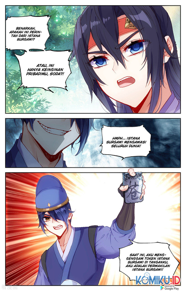 The Heaven’s List Chapter 123 Gambar 7