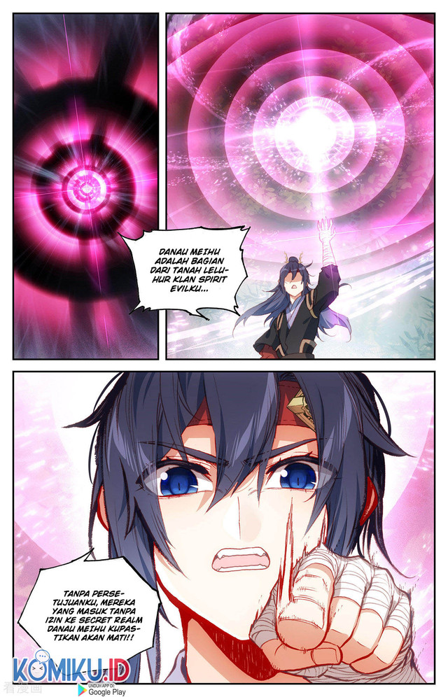 The Heaven’s List Chapter 123.5 Gambar 4