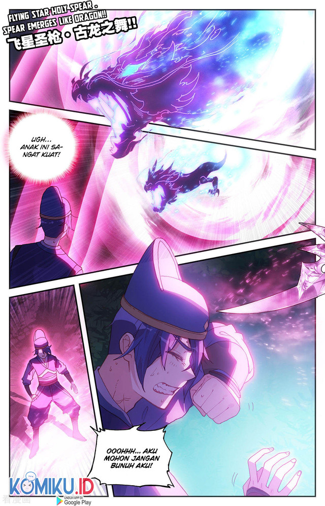 The Heaven’s List Chapter 123.5 Gambar 5