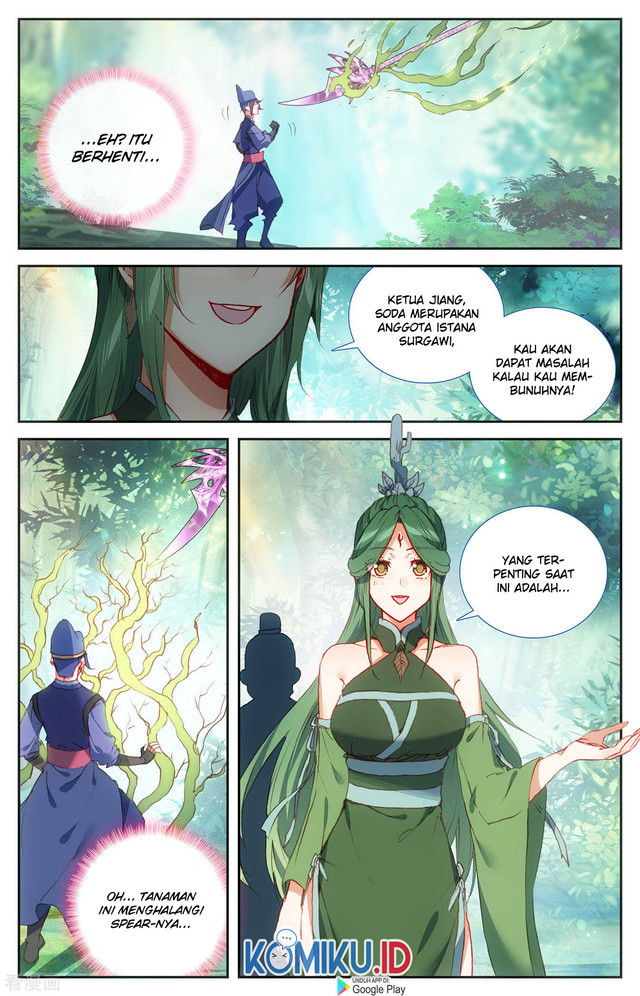 The Heaven’s List Chapter 123.5 Gambar 6