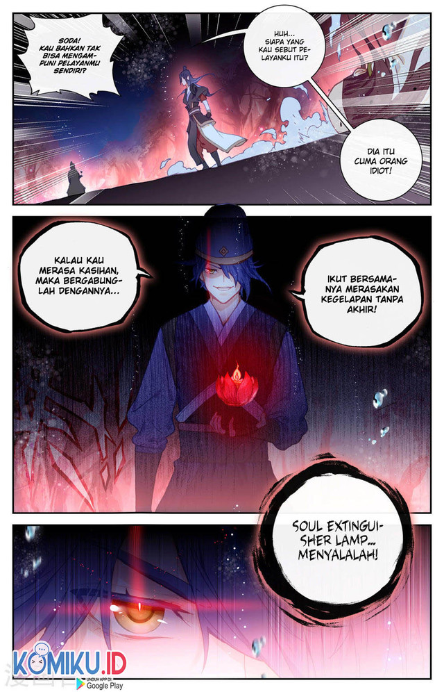 The Heaven’s List Chapter 125.5 Gambar 3
