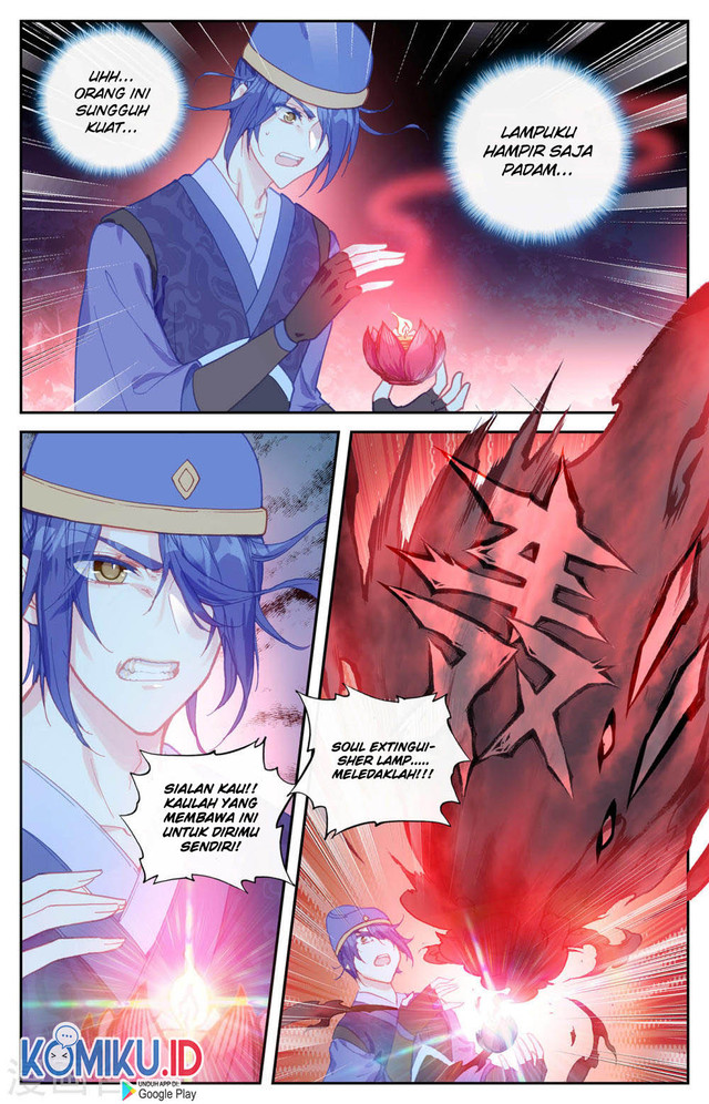 The Heaven’s List Chapter 125.5 Gambar 5