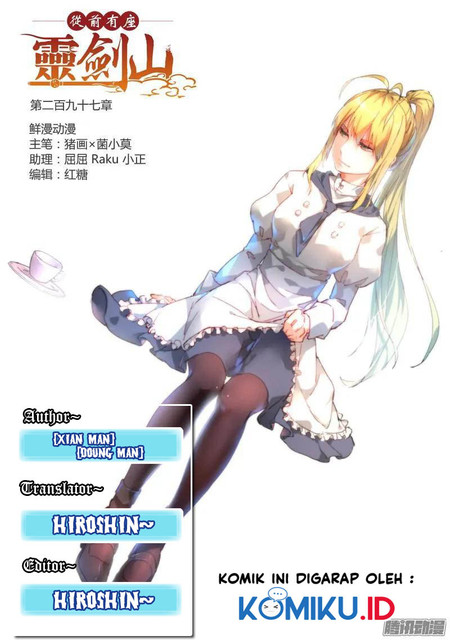 Baca Komik Spirit Blade Mountain Chapter 297 Gambar 1