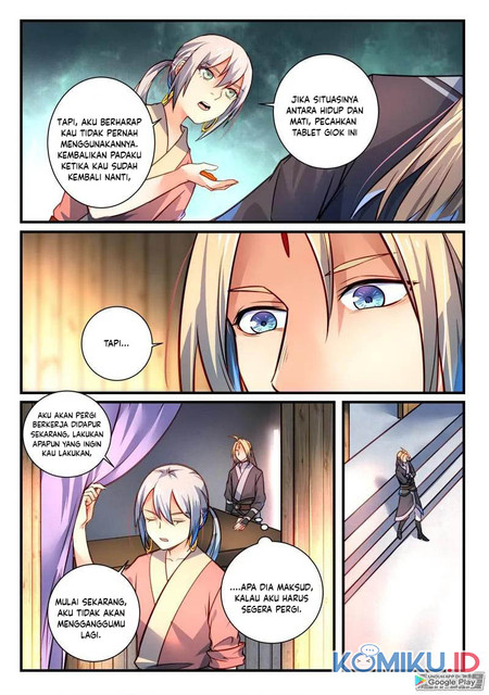 Baca Manhua Spirit Blade Mountain Chapter 297 Gambar 2