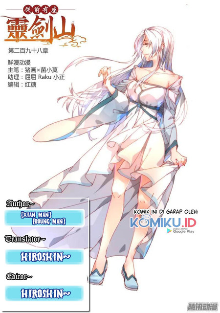 Baca Komik Spirit Blade Mountain Chapter 299 Gambar 1