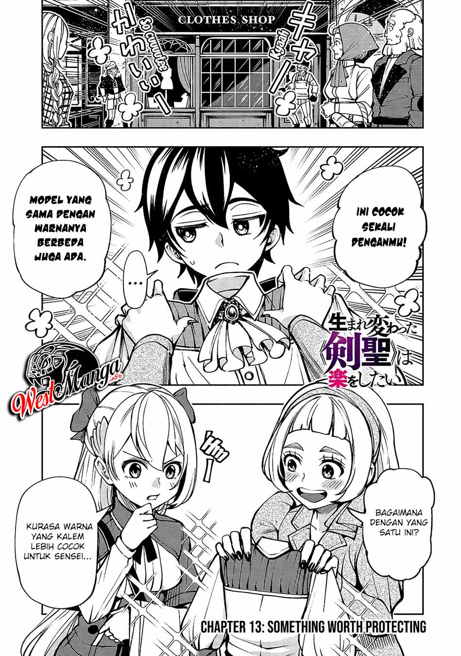 Umarekawatta “Kensei” wa Raku o Shitai Chapter 13 Gambar 3