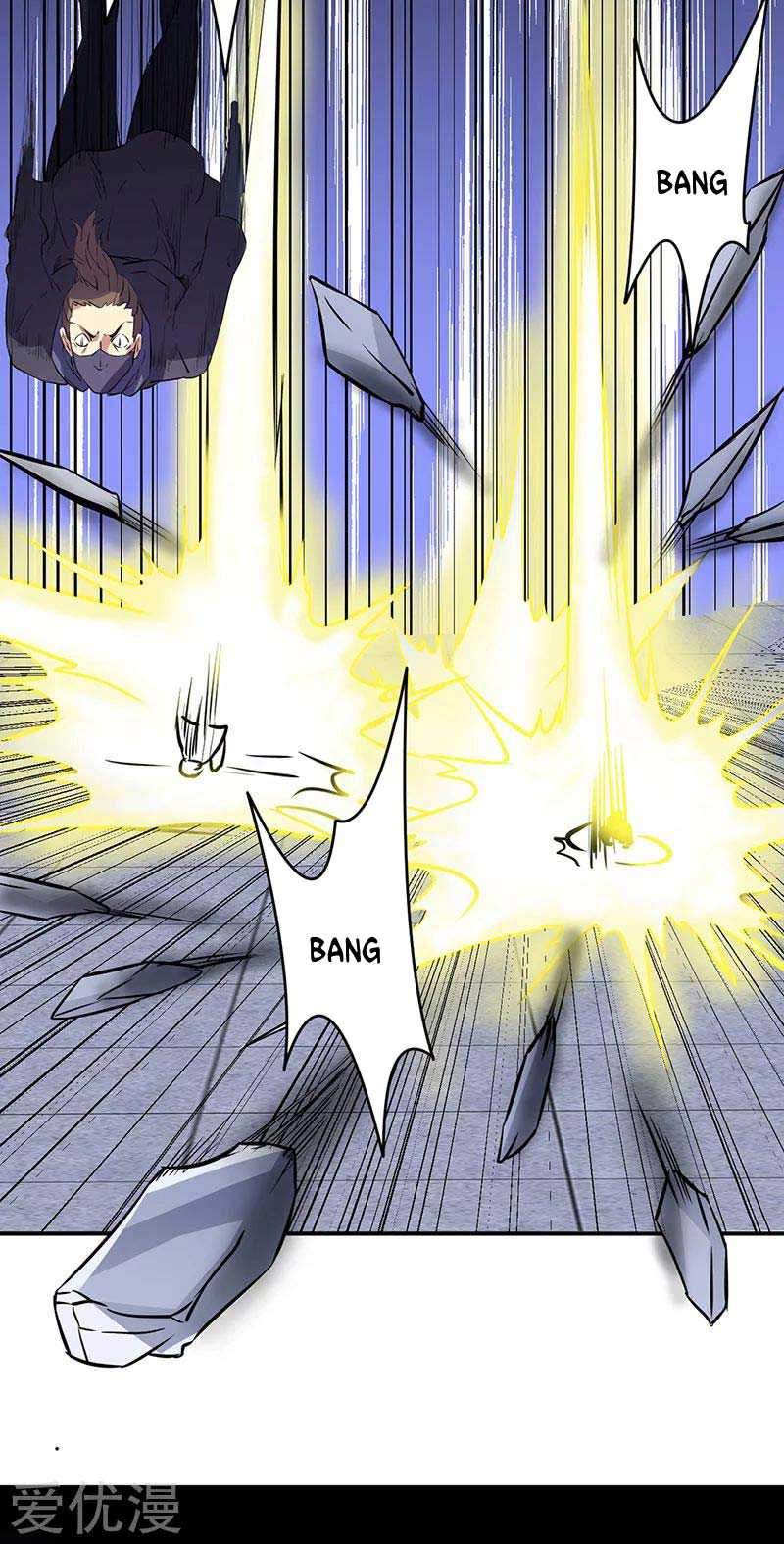 Martial Arts Reigns Chapter 155 Gambar 16
