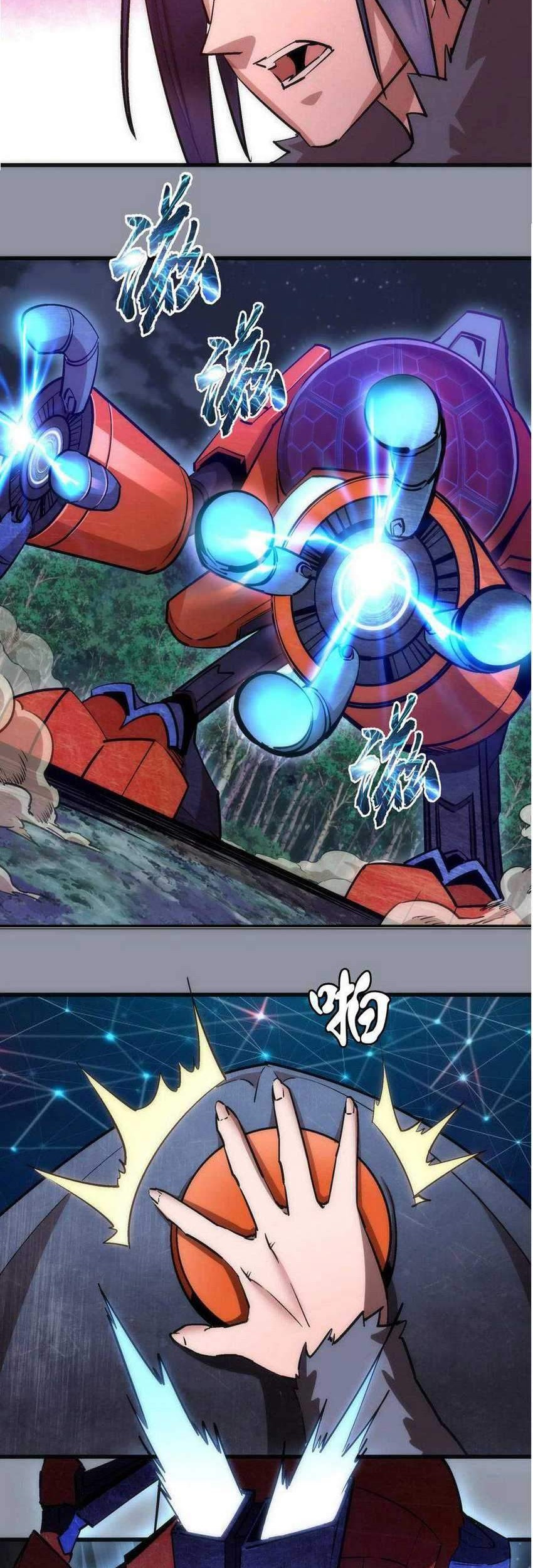 I’m Not The Overlord Chapter 52 Gambar 3