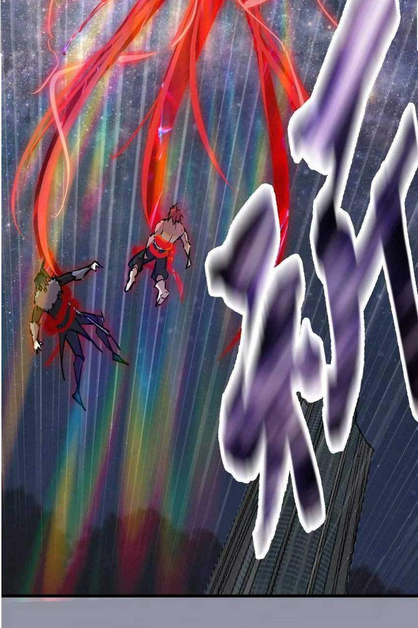 I’m Not The Overlord Chapter 52 Gambar 41